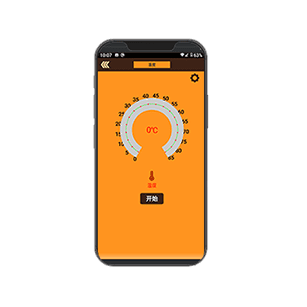 APP 即時數據顯示